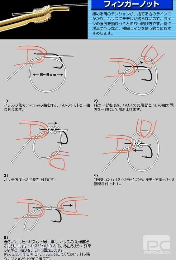 路亚钓如何用线?钓鱼技巧,淡水钓鱼专题,淡钓知识,海水钓鱼专题,海钓知识,中国钓鱼网,中国钓鱼人网