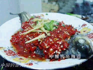 教你做剁椒鱼
