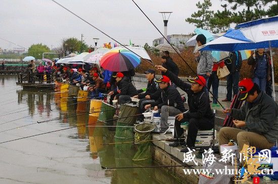 文登150余名钓鱼爱好者参加比赛(图)