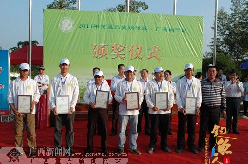 全国钓鱼锦标赛南宁站完美落幕 多名广西选手获奖 图