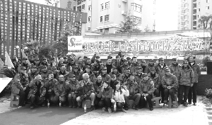 上饶市钓鱼协会昨日成立 图