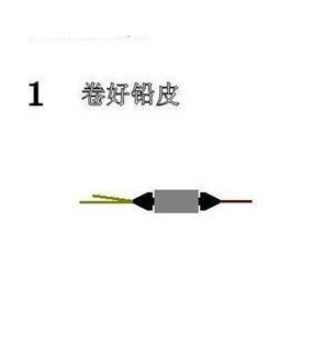 新手悬坠钓如何调漂？图