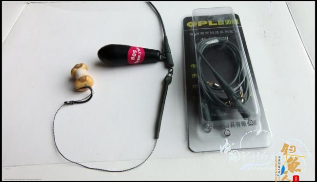 我用的对付大家伙的利器有新发展,多图