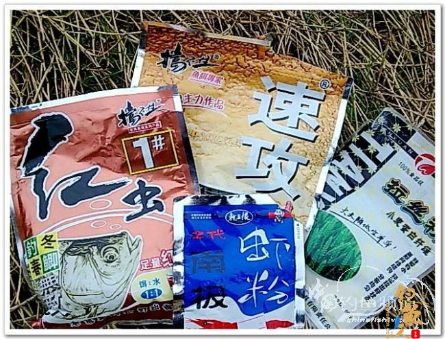 野钓日记----新年首钓野山塘，俺与夫人联袂往