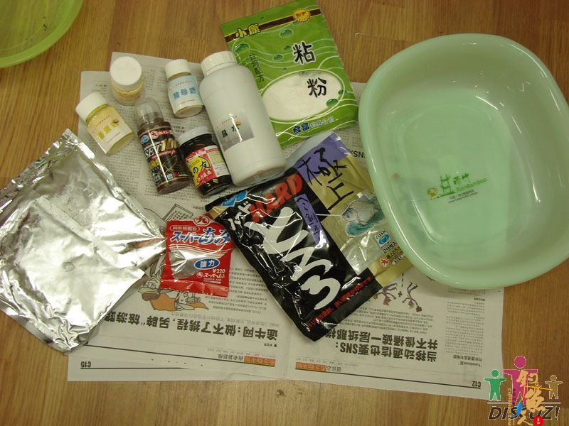 分享一个快沉默的商品类钓鲫秘方 配图