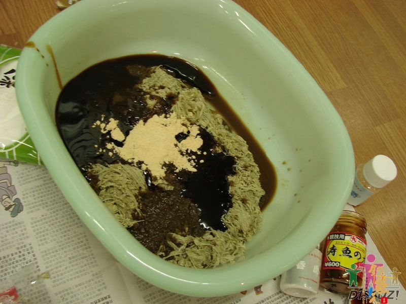 分享一个快沉默的商品类钓鲫秘方 配图