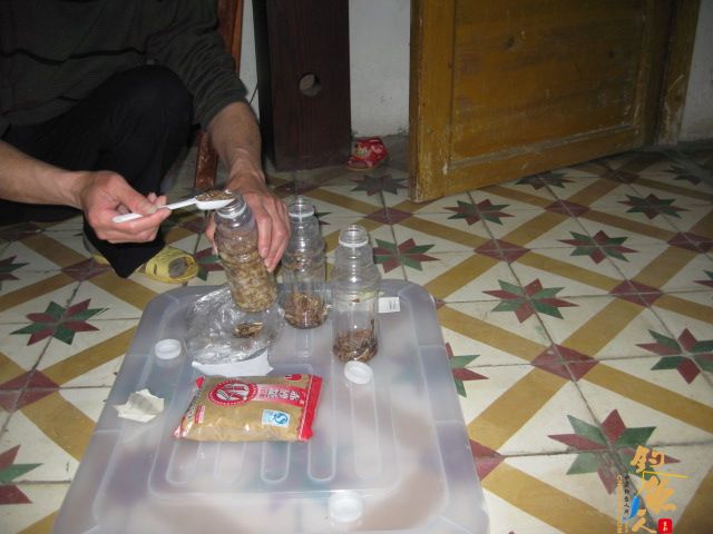 自己动手做五色糯米窝料 配图说明