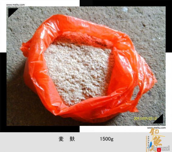 超级炸弹饵经典制作图献！ BY  龙王女婿