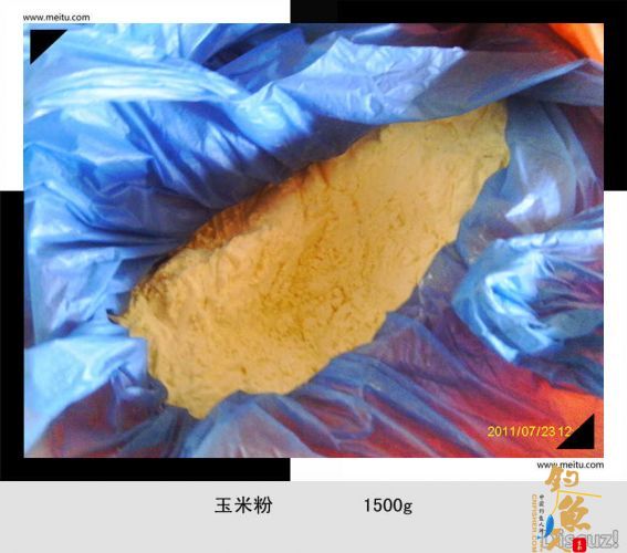 超级炸弹饵经典制作图献！ BY  龙王女婿