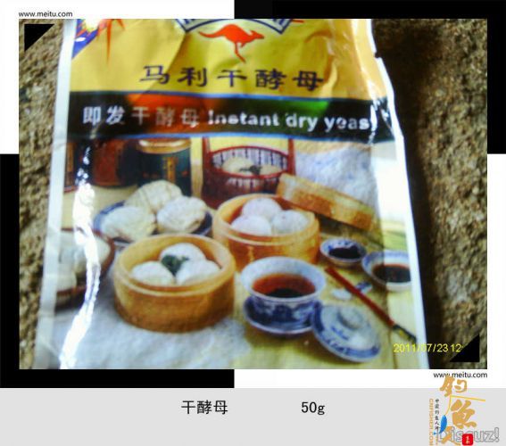 超级炸弹饵经典制作图献！ BY  龙王女婿