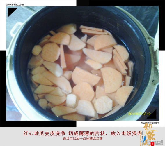 超级炸弹饵经典制作图献！ BY  龙王女婿