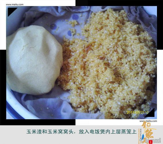 超级炸弹饵经典制作图献！ BY  龙王女婿