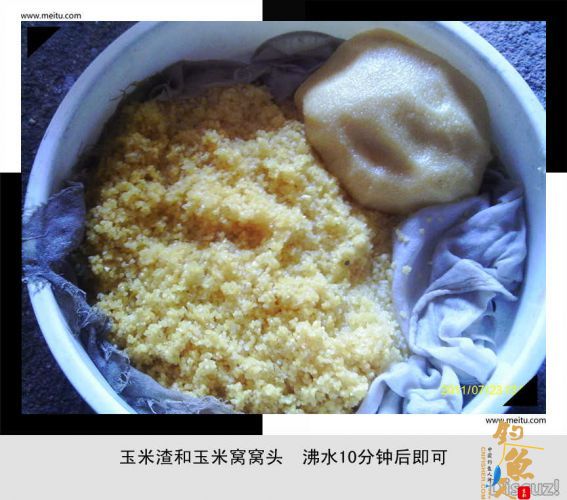 超级炸弹饵经典制作图献！ BY  龙王女婿