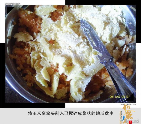 超级炸弹饵经典制作图献！ BY  龙王女婿