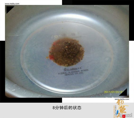 超级炸弹饵经典制作图献！ BY  龙王女婿