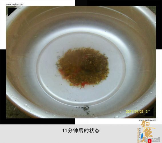 超级炸弹饵经典制作图献！ BY  龙王女婿