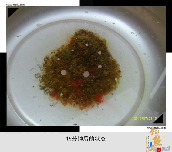 超级炸弹饵经典制作图献！ BY  龙王女婿