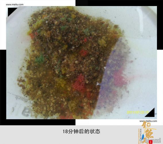 超级炸弹饵经典制作图献！ BY  龙王女婿