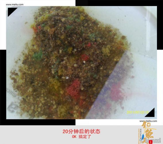 超级炸弹饵经典制作图献！ BY  龙王女婿