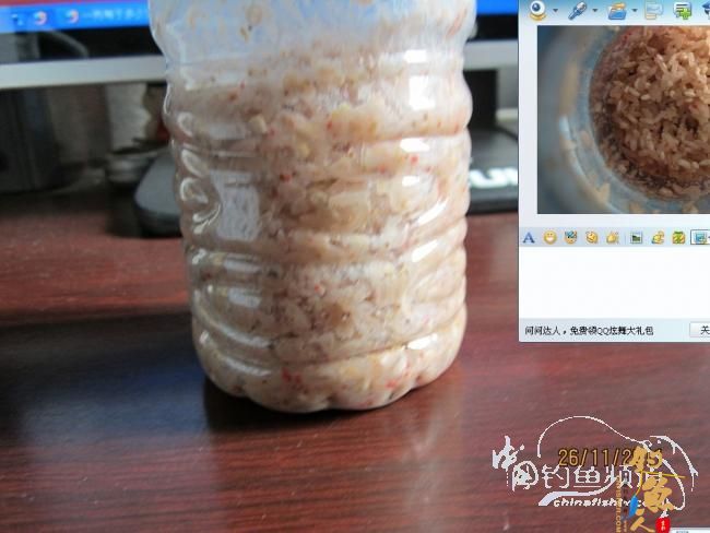 自己泡的酒米BY浪子钓心 图