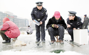 您可别光顾着钓鱼了(图)