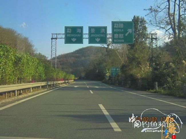 探钓南腊河纪实 BY 乡野钓鱼叟 有图有风景