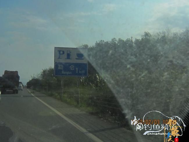 探钓南腊河纪实 BY 乡野钓鱼叟 有图有风景