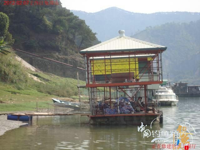 终于收获一尾大板鲫,还算不虚此行了 图