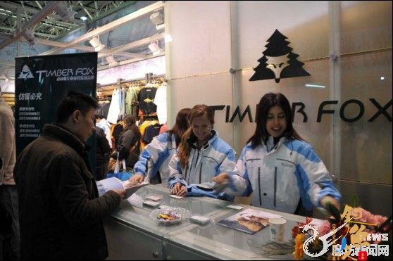 碧海廊坊2012春季钓具展销订货会现场图片