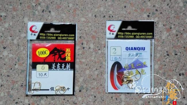 铩羽——我给卯卯钓鲫鱼(垂钓)