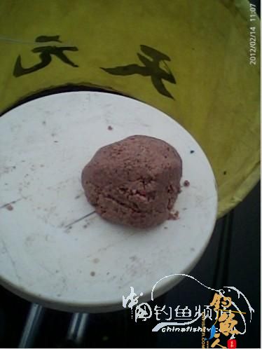 情人节，会 【情人】