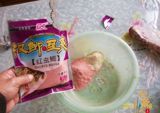 （原创）饥一顿饱一顿的冰钓