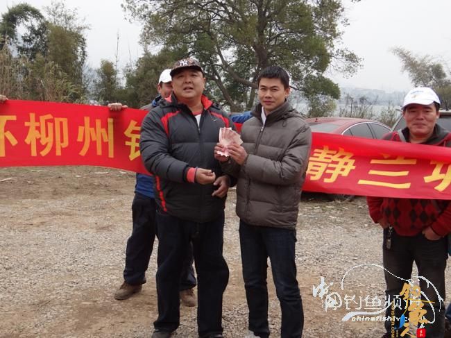 汗高杯柳州钓友之家钓鱼比赛活动 图