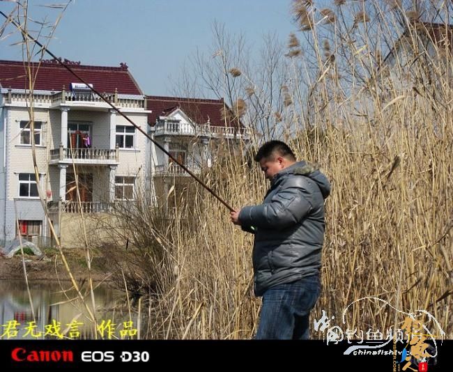 半日小钓也是乐 作者：君无戏言