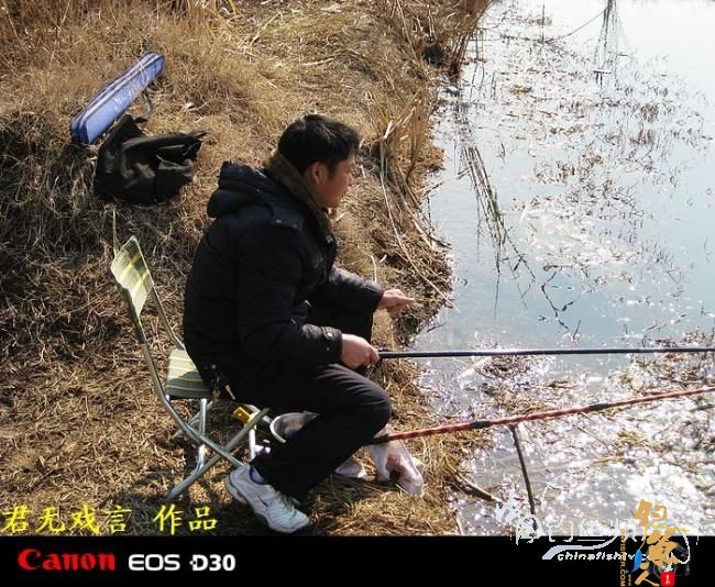 半日小钓也是乐 作者：君无戏言