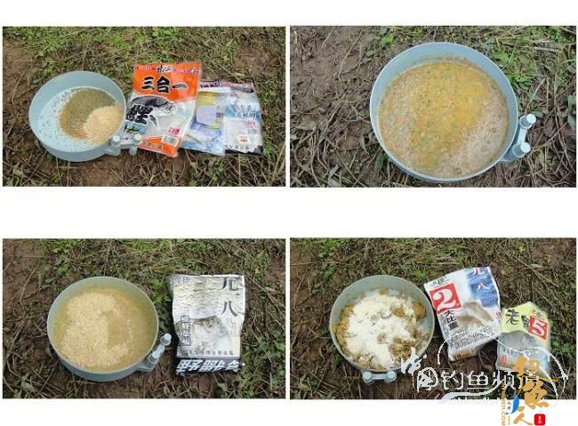 铩羽——空空可好？作者：单线双钩