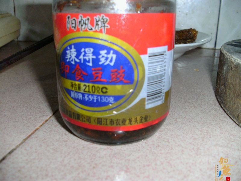 一碟下酒菜 作者：红二号