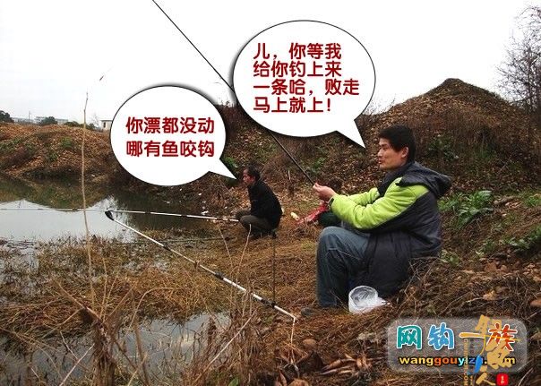 雨下不停，无法阻挡钓鱼人的脚步