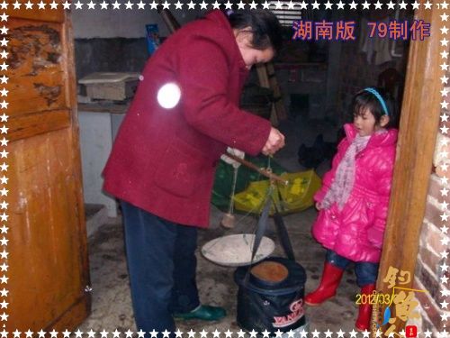 兄弟慎入 作者:zhuyishu79