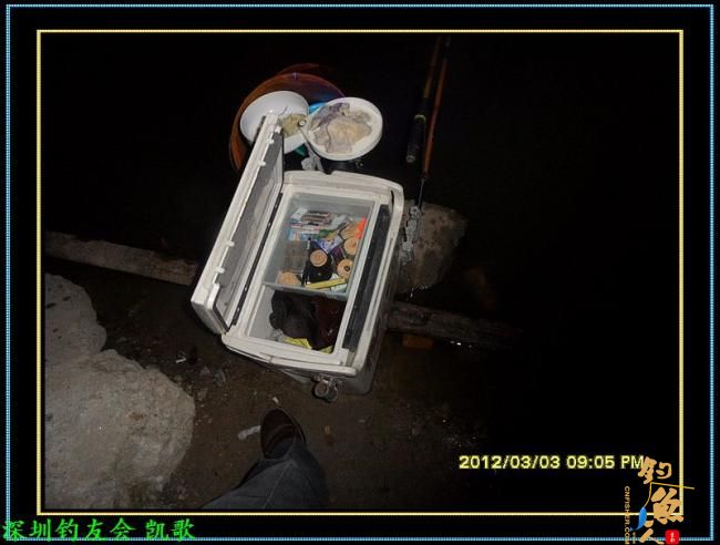 2012013 夜战鬼塘 老张解毒