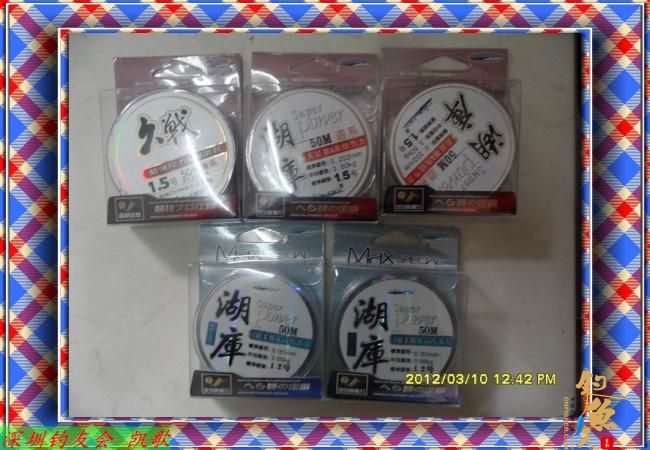 2012014 丸九打窝 鱼获不多 BY paeanism