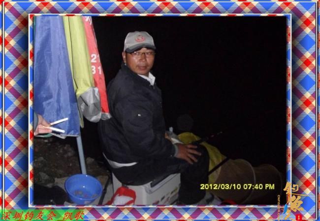 2012014 丸九打窝 鱼获不多 BY paeanism