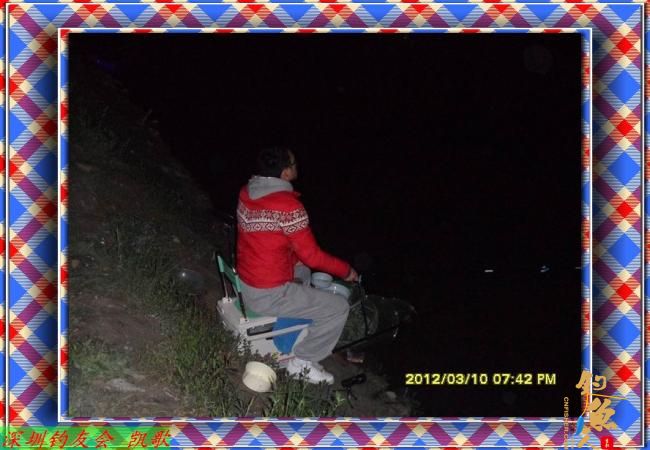 2012014  丸九打窝 鱼获不多 BY paeanism 