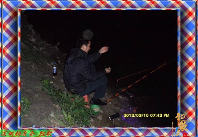 2012014  丸九打窝 鱼获不多 BY paeanism 