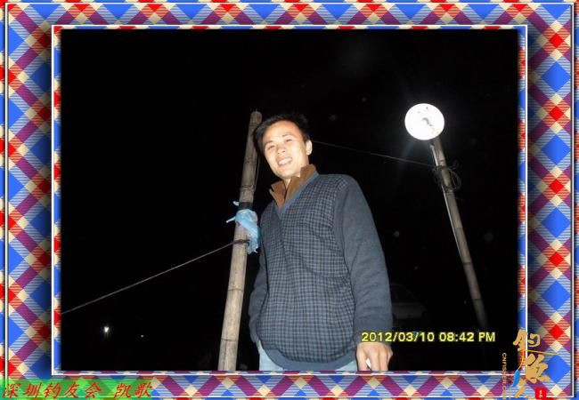 2012014  丸九打窝 鱼获不多 BY paeanism 