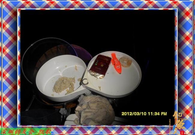 2012014  丸九打窝 鱼获不多 BY paeanism 