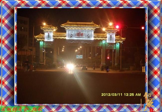 2012014 丸九打窝 鱼获不多 BY paeanism