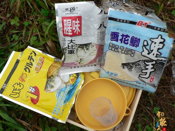 思良江钓记 作者:无敌钓鱼佬