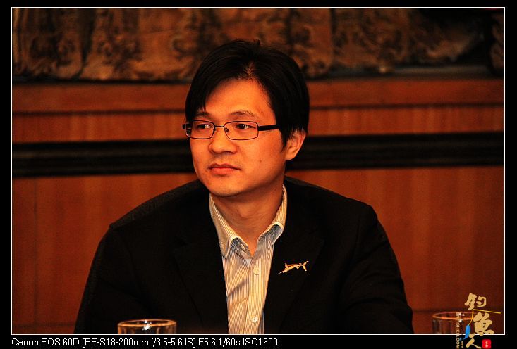 中国钓鱼运动协会2012春茗会胜利召开