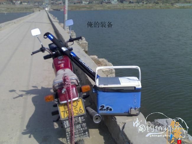 2012野钓篇三《独钓光明水库牛家庄》
